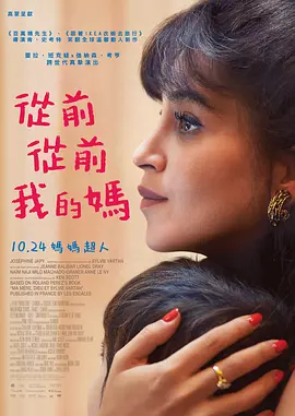 中文字幕不卡一区2021