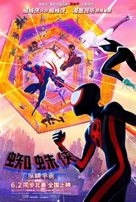 天天色综合社区