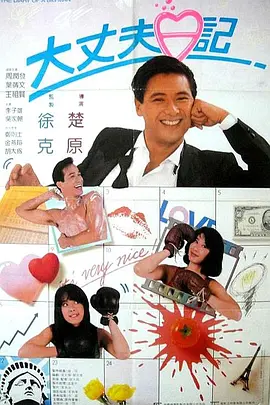 中文字幕不卡一区2021